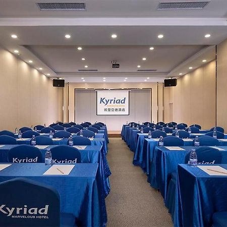 Kyriad Marvelous Hotel Dongguan Changan Light Rail Station Exterior foto