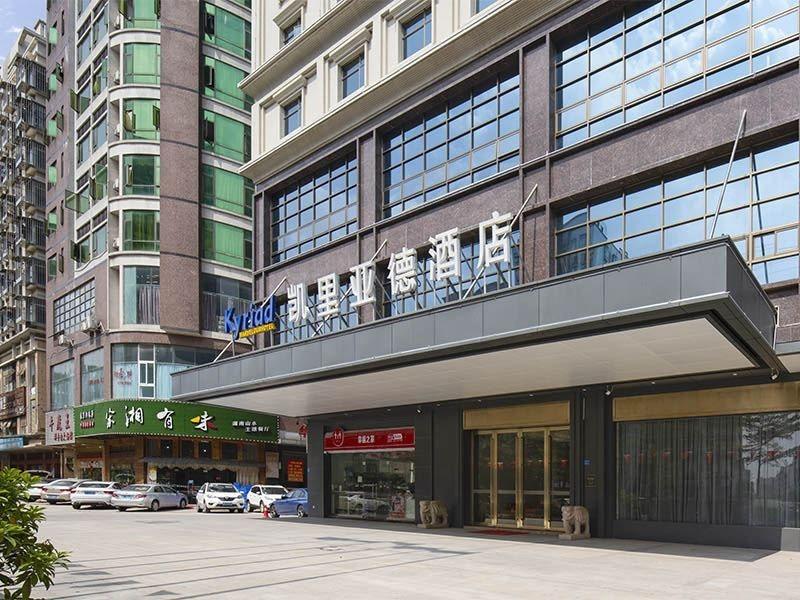 Kyriad Marvelous Hotel Dongguan Changan Light Rail Station Exterior foto