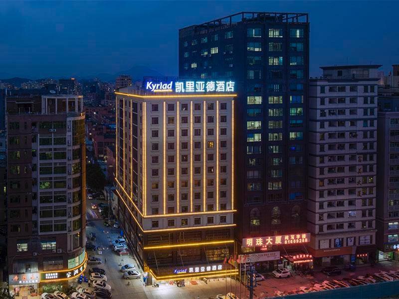 Kyriad Marvelous Hotel Dongguan Changan Light Rail Station Exterior foto